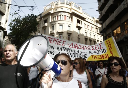 Απεργία ΠΝΟ: Δεμένα όλα τα πλοία στις 3 Ιουνίου ...